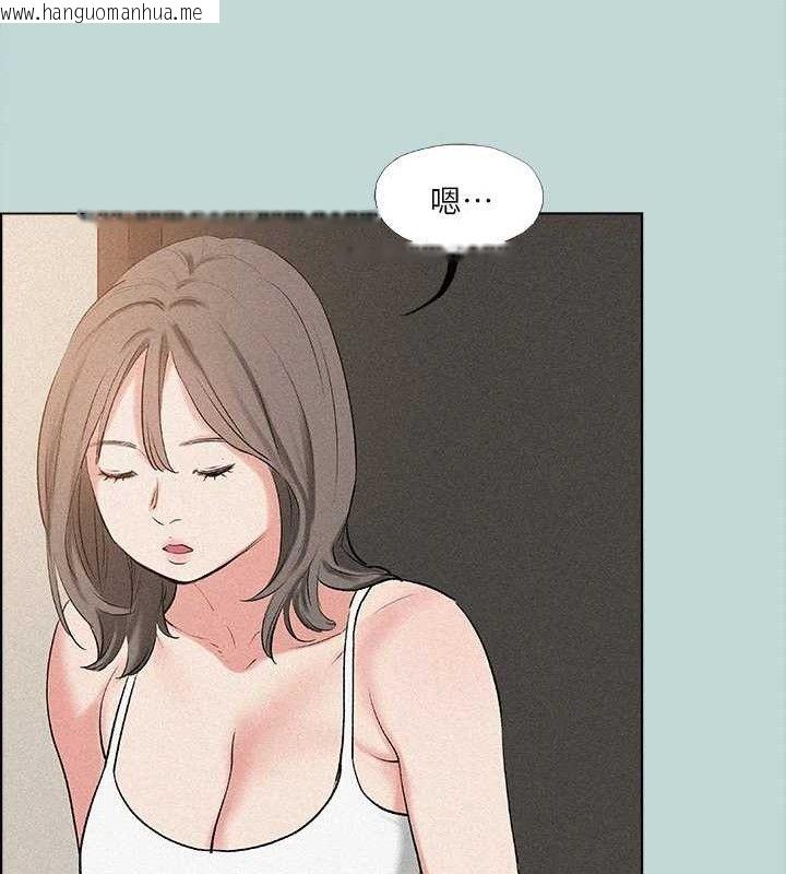 韩国漫画纵夏夜之梦(无码版)韩漫_纵夏夜之梦(无码版)-第67话-能顶到底的女人在线免费阅读-韩国漫画-第71张图片