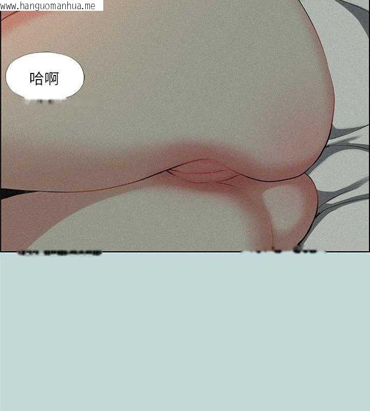 韩国漫画纵夏夜之梦(无码版)韩漫_纵夏夜之梦(无码版)-第67话-能顶到底的女人在线免费阅读-韩国漫画-第23张图片