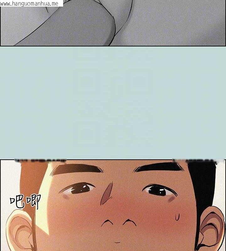 韩国漫画纵夏夜之梦(无码版)韩漫_纵夏夜之梦(无码版)-第67话-能顶到底的女人在线免费阅读-韩国漫画-第54张图片