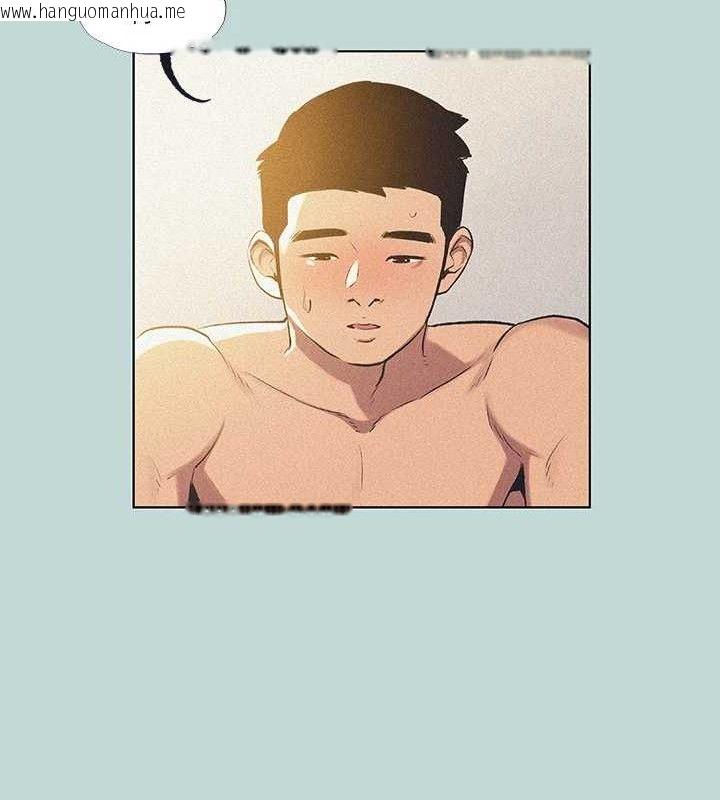 韩国漫画纵夏夜之梦(无码版)韩漫_纵夏夜之梦(无码版)-第68话-我会好好使唤你在线免费阅读-韩国漫画-第24张图片
