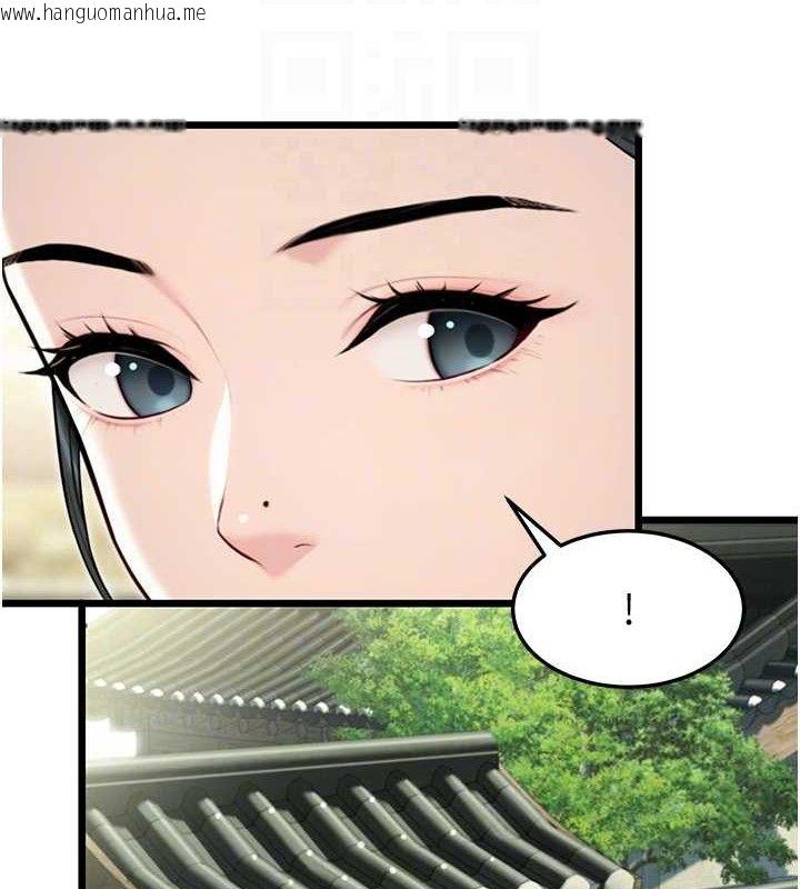 韩国漫画命运:贞洁欲女韩漫_命运:贞洁欲女-第39话-口足联攻连采男奴白膏在线免费阅读-韩国漫画-第73张图片