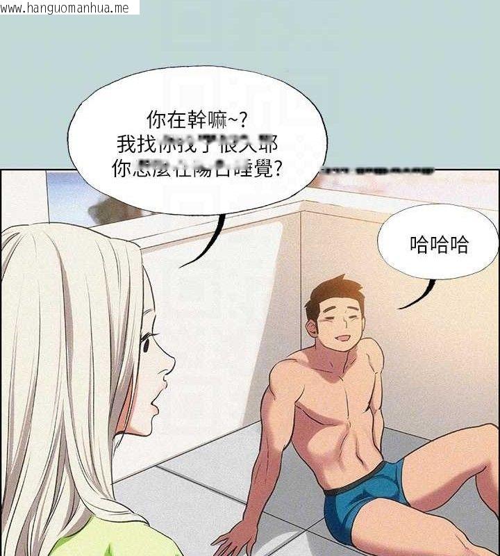 韩国漫画纵夏夜之梦(无码版)韩漫_纵夏夜之梦(无码版)-第67话-能顶到底的女人在线免费阅读-韩国漫画-第43张图片