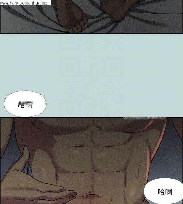 韩国漫画纵夏夜之梦(无码版)韩漫_纵夏夜之梦(无码版)-第67话-能顶到底的女人在线免费阅读-韩国漫画-第17张图片