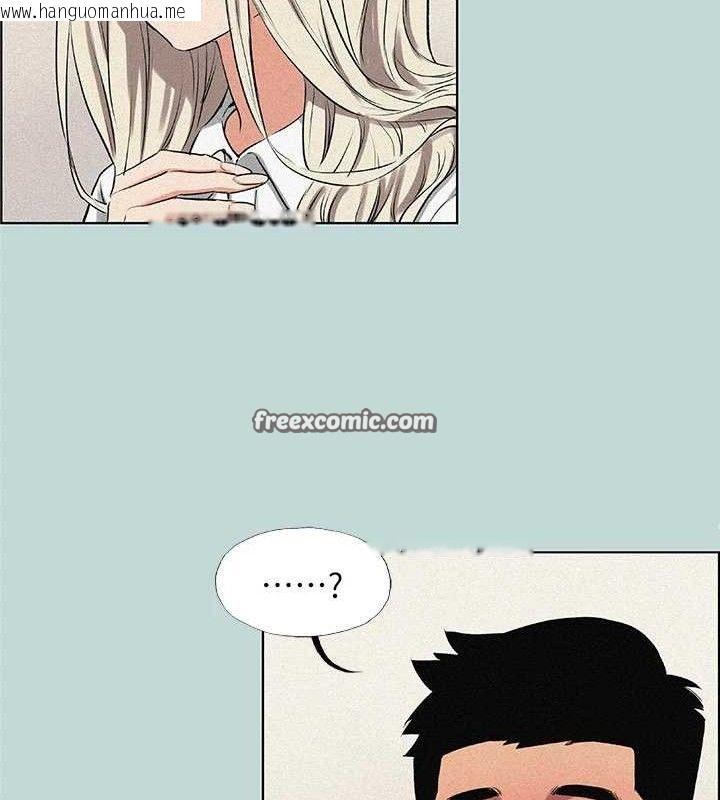 韩国漫画纵夏夜之梦(无码版)韩漫_纵夏夜之梦(无码版)-第67话-能顶到底的女人在线免费阅读-韩国漫画-第60张图片