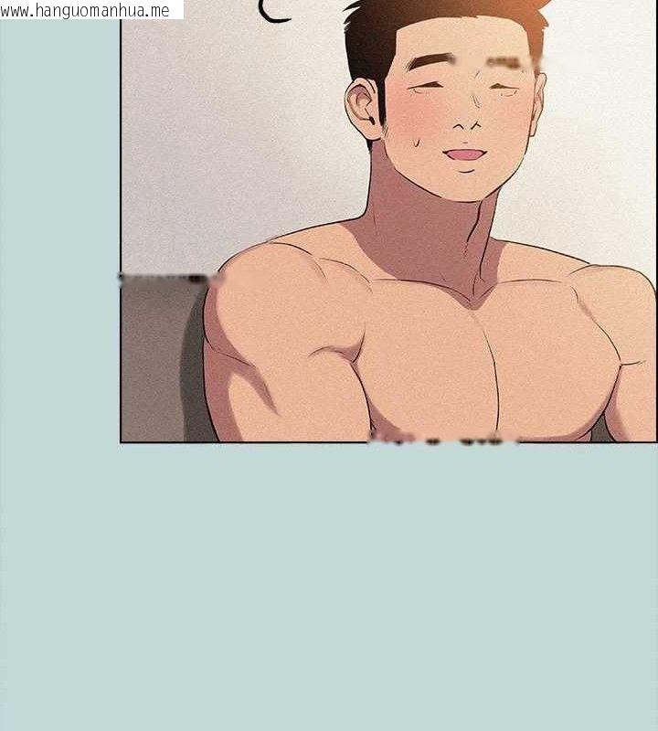 韩国漫画纵夏夜之梦(无码版)韩漫_纵夏夜之梦(无码版)-第67话-能顶到底的女人在线免费阅读-韩国漫画-第69张图片