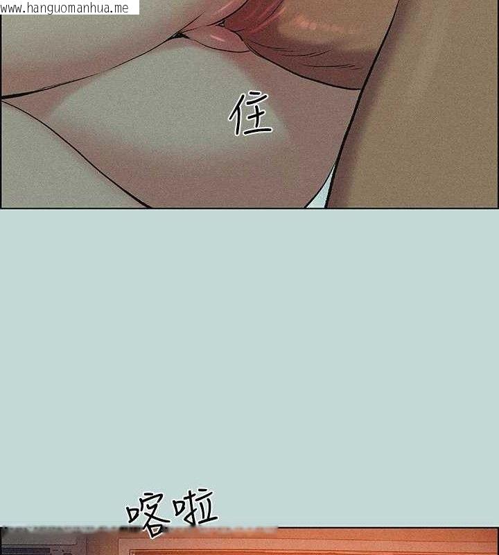 韩国漫画纵夏夜之梦(无码版)韩漫_纵夏夜之梦(无码版)-第67话-能顶到底的女人在线免费阅读-韩国漫画-第36张图片