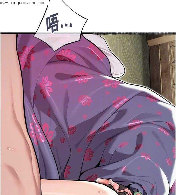 韩国漫画命运:贞洁欲女韩漫_命运:贞洁欲女-第39话-口足联攻连采男奴白膏在线免费阅读-韩国漫画-第45张图片