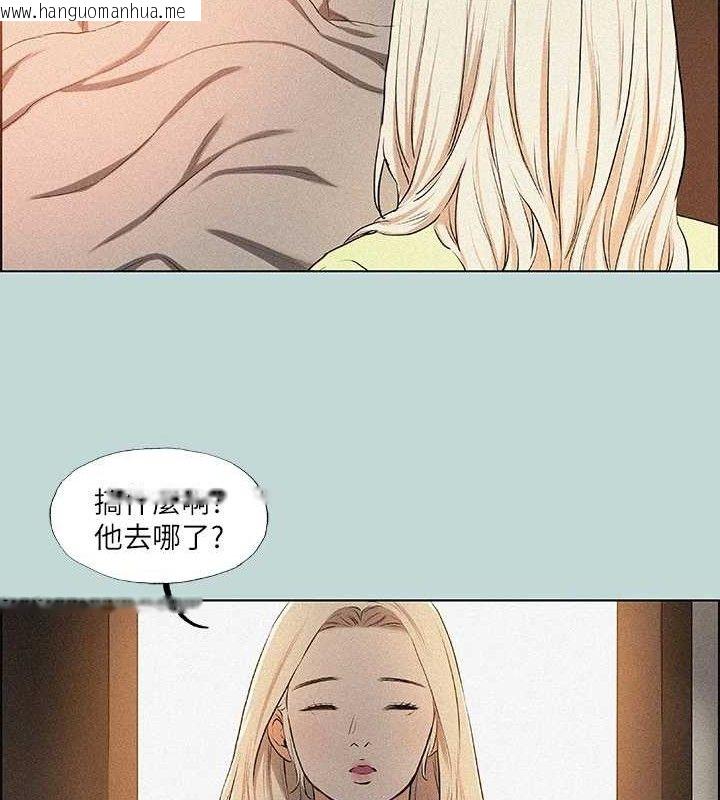 韩国漫画纵夏夜之梦(无码版)韩漫_纵夏夜之梦(无码版)-第67话-能顶到底的女人在线免费阅读-韩国漫画-第41张图片