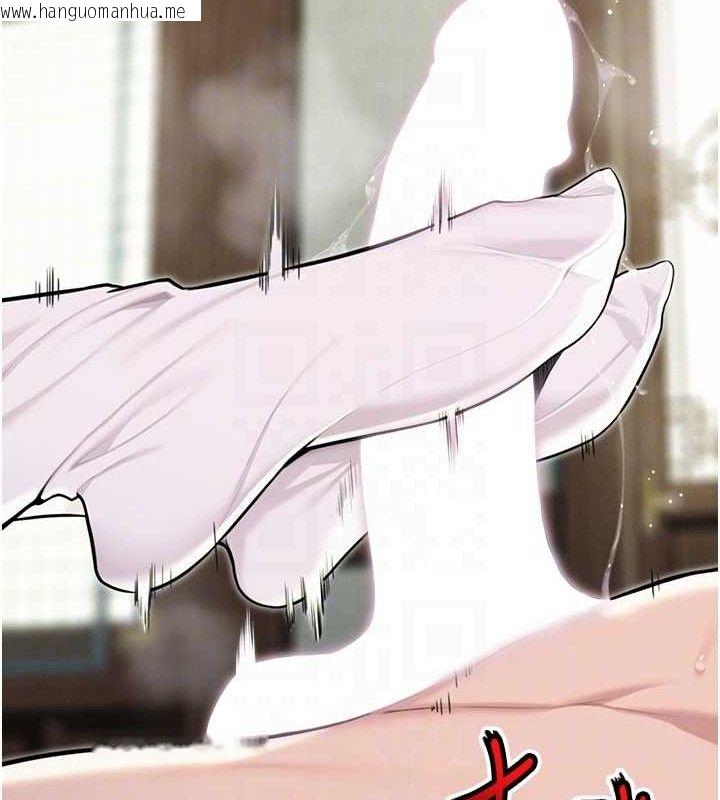 韩国漫画命运:贞洁欲女韩漫_命运:贞洁欲女-第39话-口足联攻连采男奴白膏在线免费阅读-韩国漫画-第90张图片