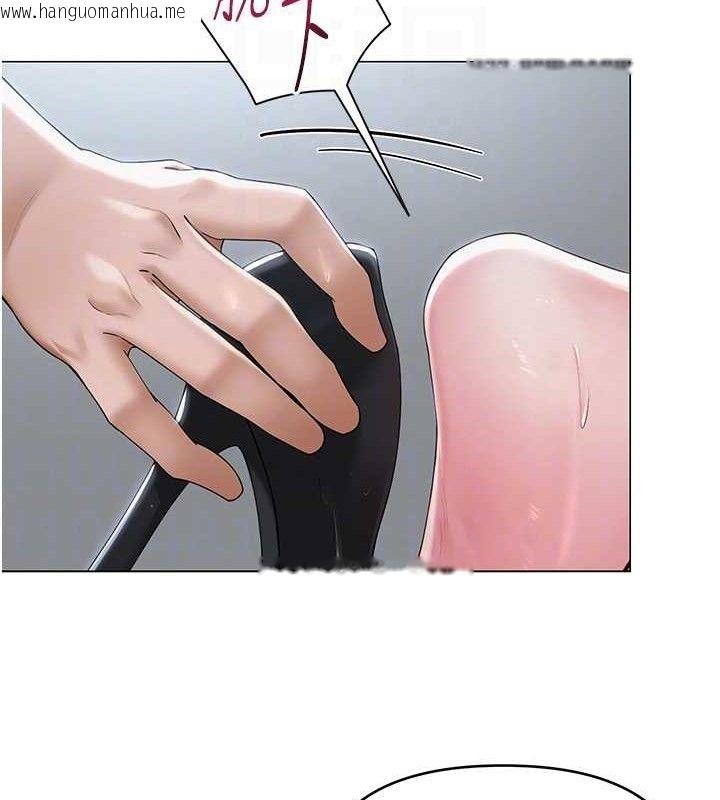 韩国漫画网红女老师韩漫_网红女老师-第16话-成为肉便器的色情网红在线免费阅读-韩国漫画-第86张图片