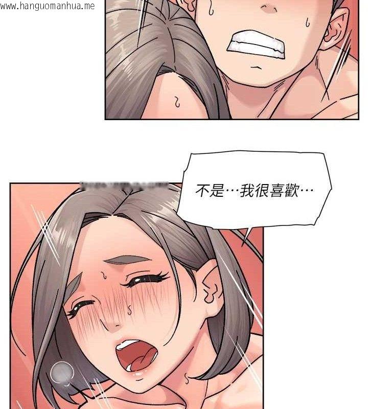 韩国漫画深层洁净达人韩漫_深层洁净达人-第32话-随时欢迎你内射在线免费阅读-韩国漫画-第24张图片