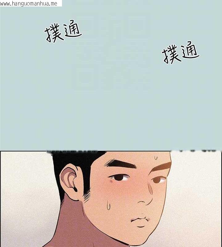 韩国漫画纵夏夜之梦(无码版)韩漫_纵夏夜之梦(无码版)-第67话-能顶到底的女人在线免费阅读-韩国漫画-第81张图片