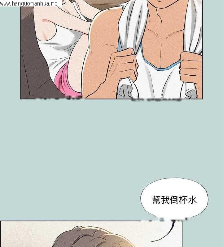 韩国漫画纵夏夜之梦(无码版)韩漫_纵夏夜之梦(无码版)-第68话-我会好好使唤你在线免费阅读-韩国漫画-第53张图片