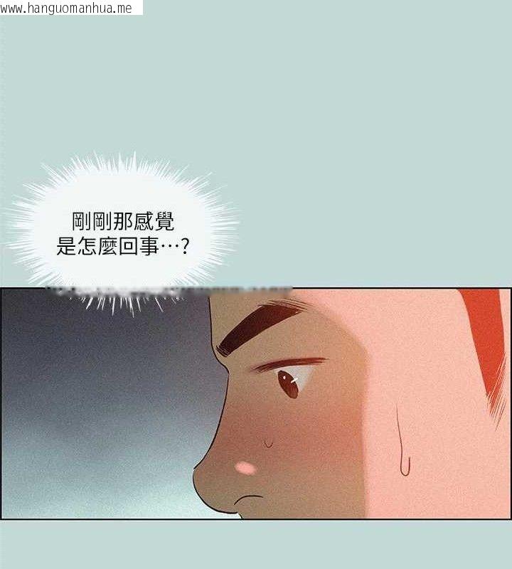 韩国漫画纵夏夜之梦(无码版)韩漫_纵夏夜之梦(无码版)-第67话-能顶到底的女人在线免费阅读-韩国漫画-第20张图片