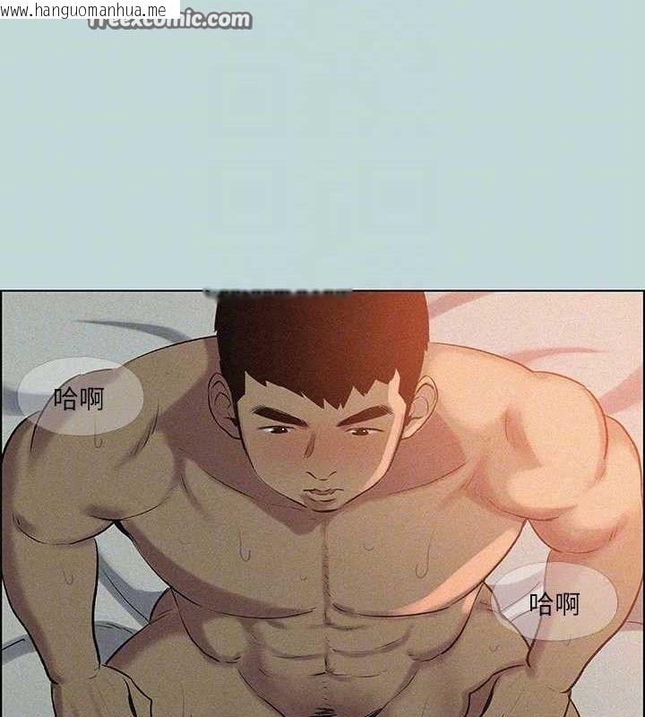 韩国漫画纵夏夜之梦(无码版)韩漫_纵夏夜之梦(无码版)-第67话-能顶到底的女人在线免费阅读-韩国漫画-第30张图片