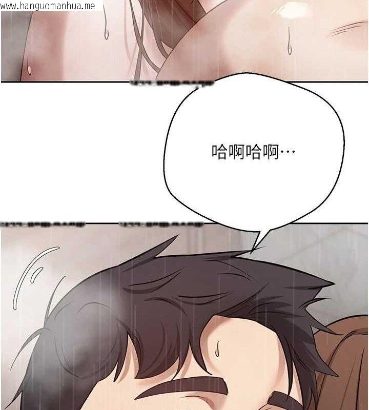 韩国漫画币转人生韩漫_币转人生-第21话-你可以直接射进来的说在线免费阅读-韩国漫画-第104张图片