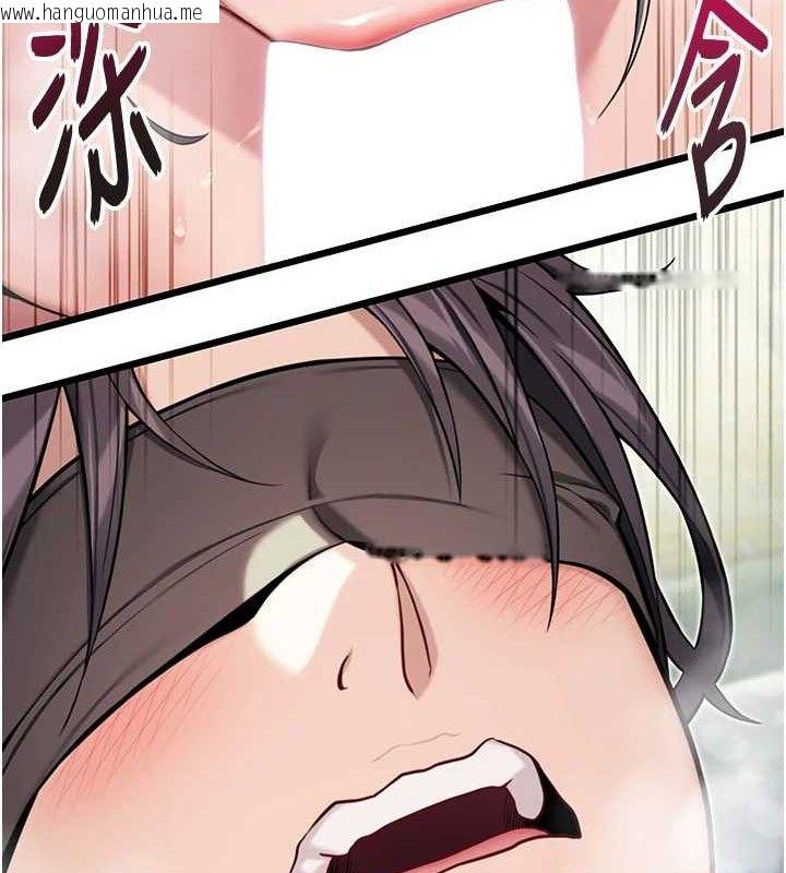 韩国漫画命运:贞洁欲女韩漫_命运:贞洁欲女-第39话-口足联攻连采男奴白膏在线免费阅读-韩国漫画-第155张图片