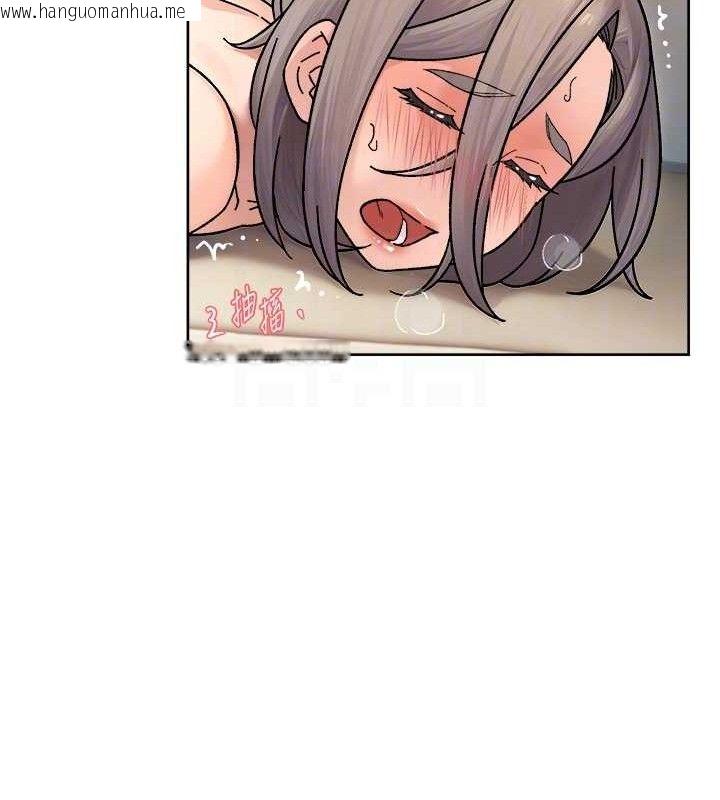 韩国漫画深层洁净达人韩漫_深层洁净达人-第32话-随时欢迎你内射在线免费阅读-韩国漫画-第32张图片