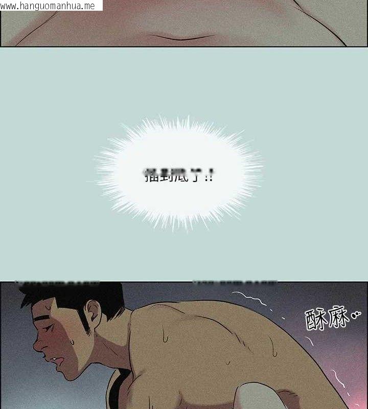 韩国漫画纵夏夜之梦(无码版)韩漫_纵夏夜之梦(无码版)-第67话-能顶到底的女人在线免费阅读-韩国漫画-第6张图片