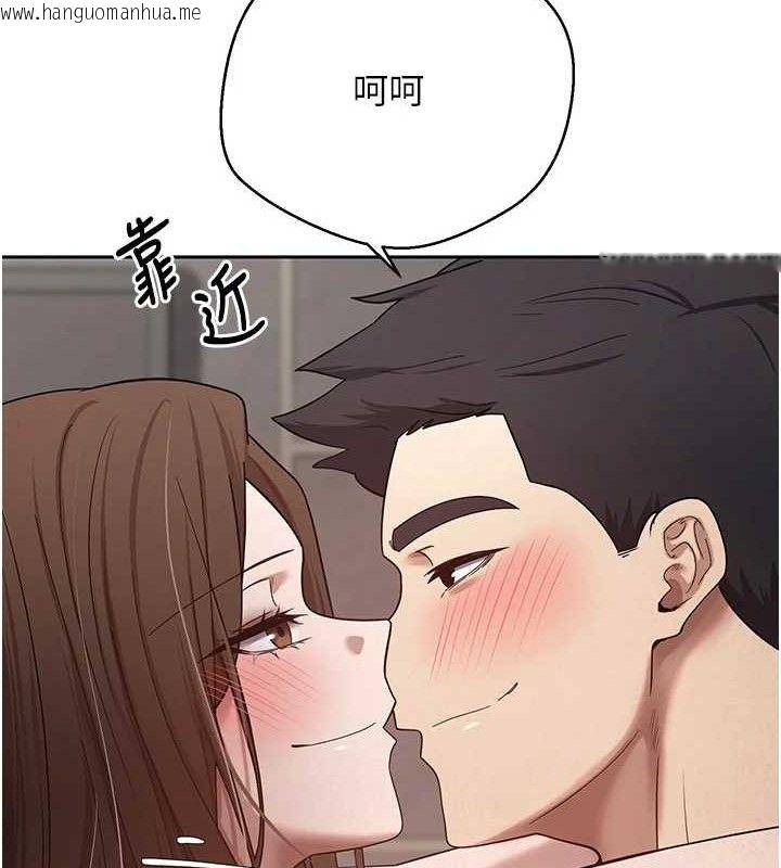 韩国漫画币转人生韩漫_币转人生-第21话-你可以直接射进来的说在线免费阅读-韩国漫画-第25张图片