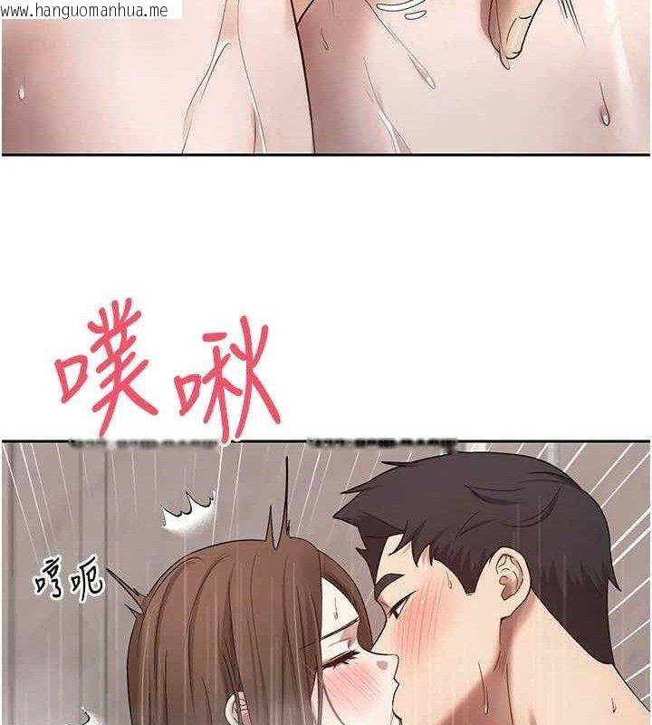 韩国漫画币转人生韩漫_币转人生-第21话-你可以直接射进来的说在线免费阅读-韩国漫画-第52张图片