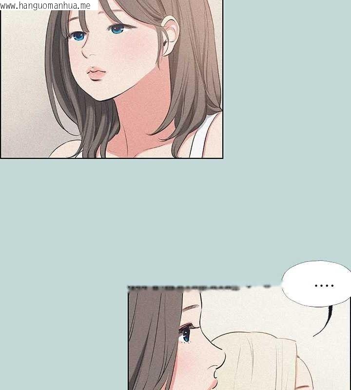 韩国漫画纵夏夜之梦(无码版)韩漫_纵夏夜之梦(无码版)-第68话-我会好好使唤你在线免费阅读-韩国漫画-第78张图片