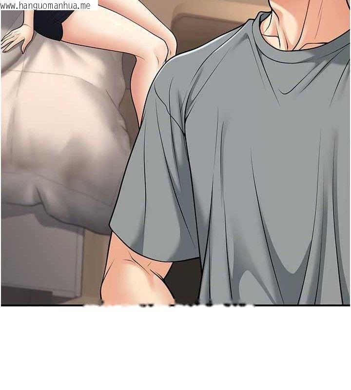 韩国漫画已婚学生想坏坏韩漫_已婚学生想坏坏-第34话-渴求老师的精液在线免费阅读-韩国漫画-第55张图片