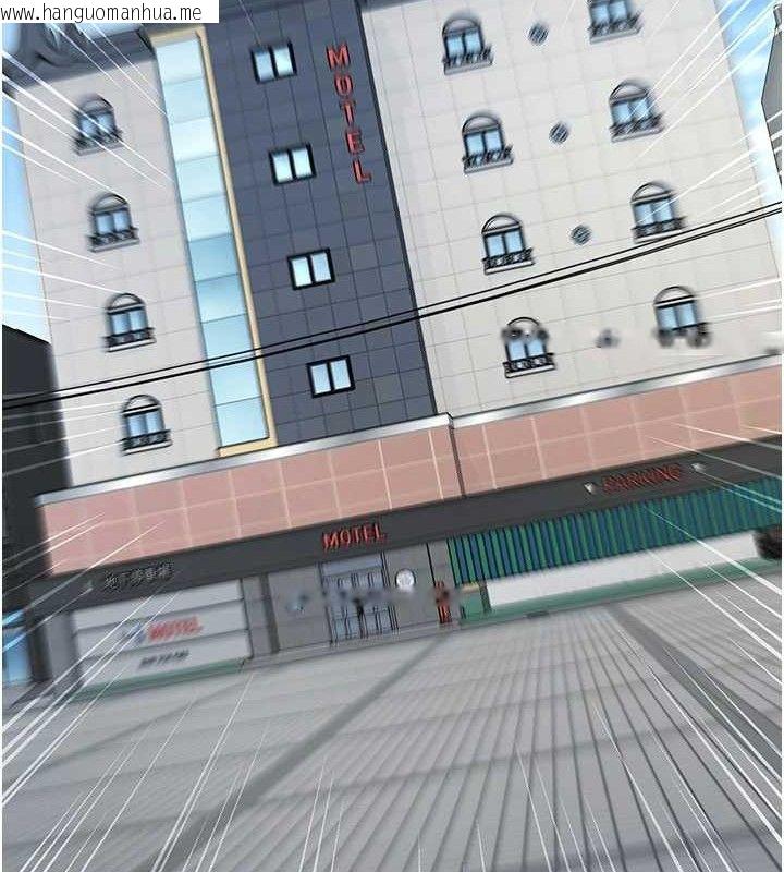 韩国漫画下一颤，性福韩漫_下一颤，性福-第25话-欲仙欲死的恍惚快感在线免费阅读-韩国漫画-第44张图片