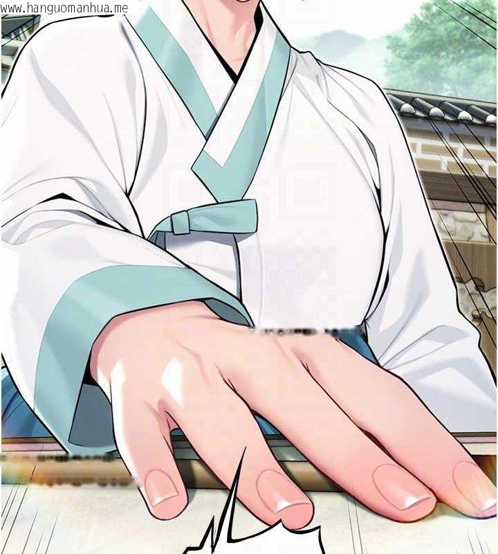 韩国漫画命运:贞洁欲女韩漫_命运:贞洁欲女-第39话-口足联攻连采男奴白膏在线免费阅读-韩国漫画-第85张图片
