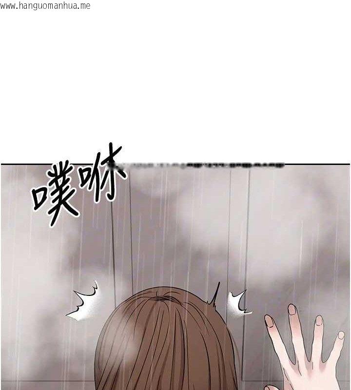 韩国漫画币转人生韩漫_币转人生-第21话-你可以直接射进来的说在线免费阅读-韩国漫画-第94张图片