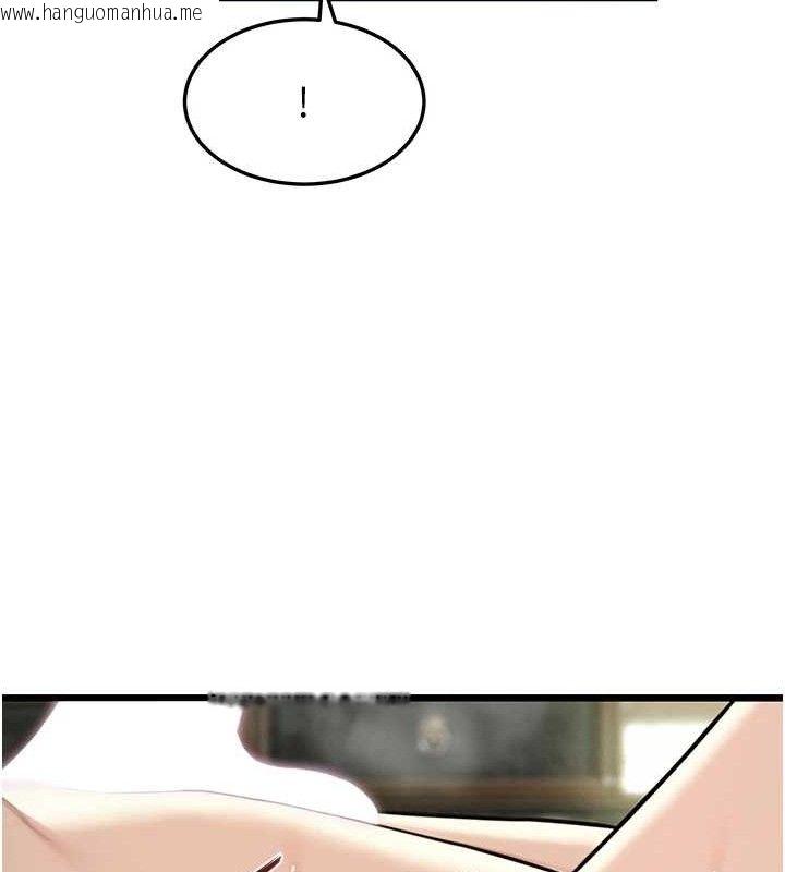 韩国漫画命运:贞洁欲女韩漫_命运:贞洁欲女-第39话-口足联攻连采男奴白膏在线免费阅读-韩国漫画-第146张图片