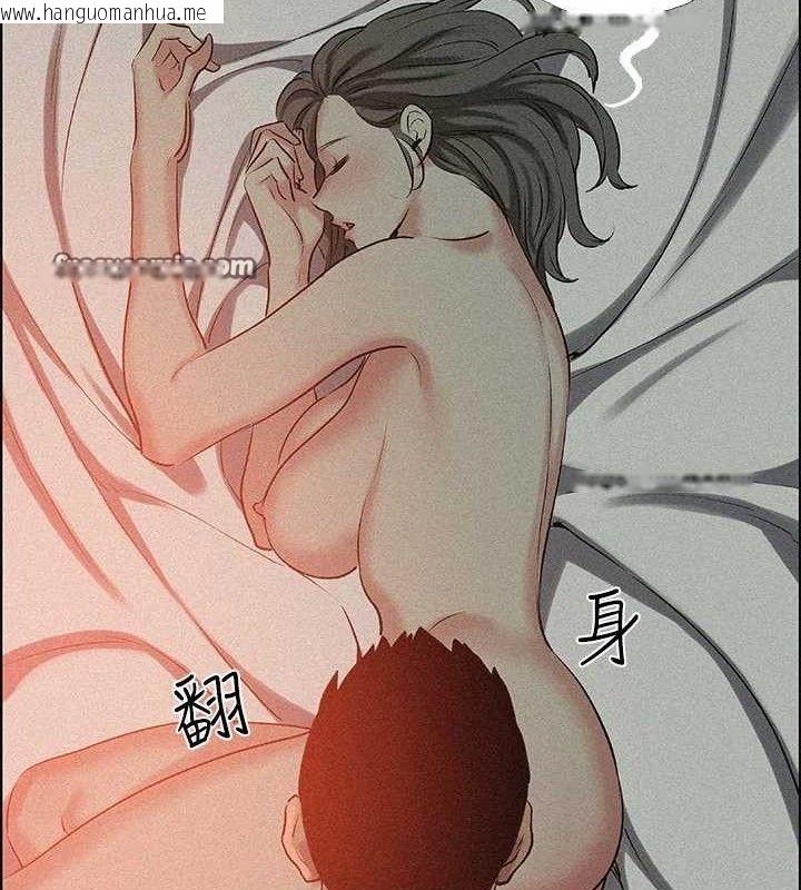 韩国漫画纵夏夜之梦(无码版)韩漫_纵夏夜之梦(无码版)-第67话-能顶到底的女人在线免费阅读-韩国漫画-第15张图片