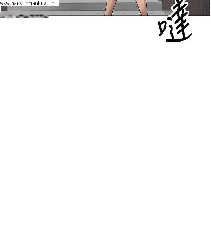 韩国漫画币转人生韩漫_币转人生-第21话-你可以直接射进来的说在线免费阅读-韩国漫画-第36张图片