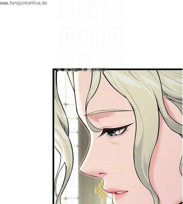 韩国漫画命运:贞洁欲女韩漫_命运:贞洁欲女-第39话-口足联攻连采男奴白膏在线免费阅读-韩国漫画-第18张图片