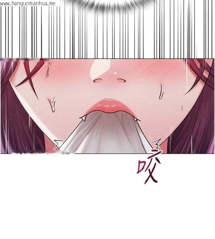 韩国漫画网红女老师韩漫_网红女老师-第16话-成为肉便器的色情网红在线免费阅读-韩国漫画-第59张图片