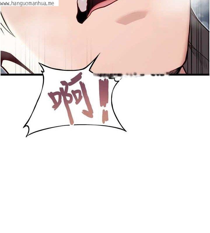 韩国漫画命运:贞洁欲女韩漫_命运:贞洁欲女-第39话-口足联攻连采男奴白膏在线免费阅读-韩国漫画-第156张图片