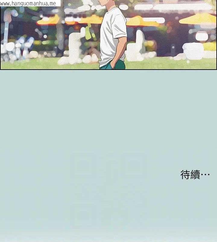 韩国漫画纵夏夜之梦(无码版)韩漫_纵夏夜之梦(无码版)-第68话-我会好好使唤你在线免费阅读-韩国漫画-第80张图片