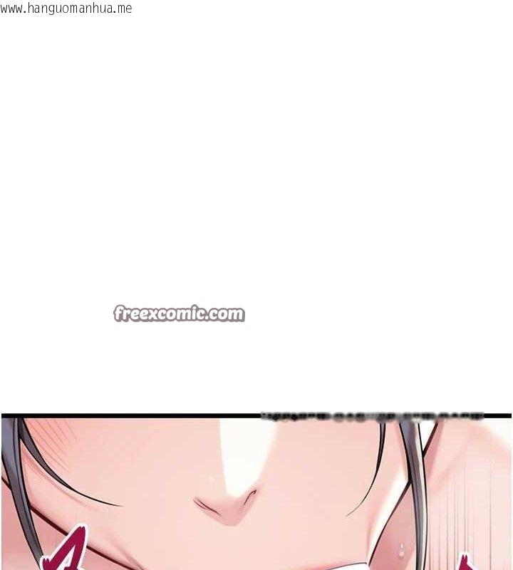 韩国漫画命运:贞洁欲女韩漫_命运:贞洁欲女-第39话-口足联攻连采男奴白膏在线免费阅读-韩国漫画-第154张图片
