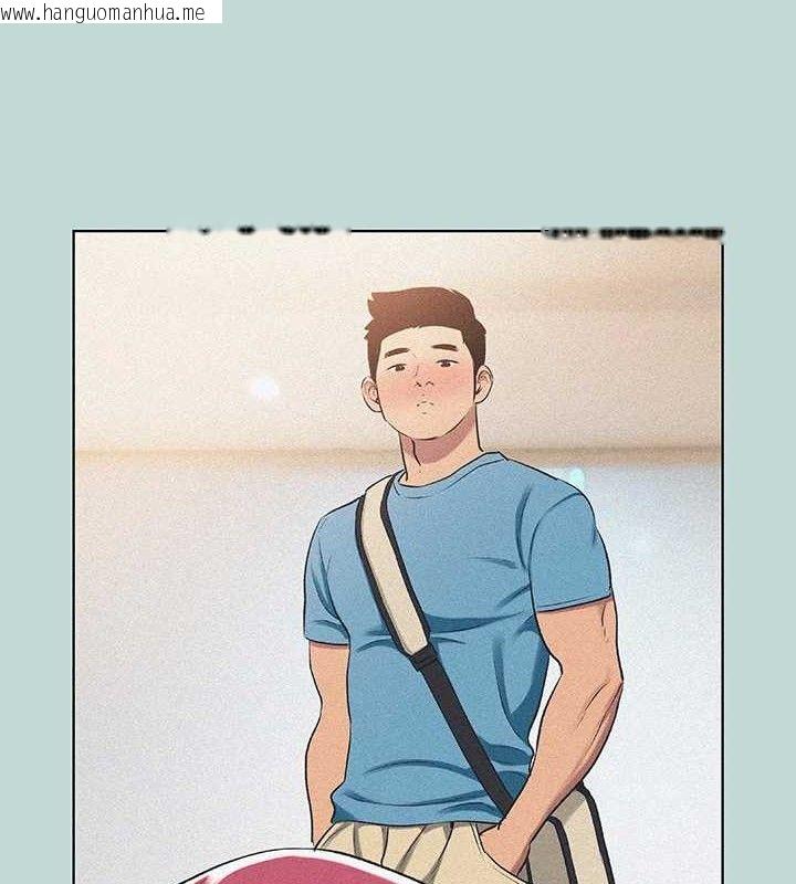 韩国漫画纵夏夜之梦(无码版)韩漫_纵夏夜之梦(无码版)-第68话-我会好好使唤你在线免费阅读-韩国漫画-第66张图片