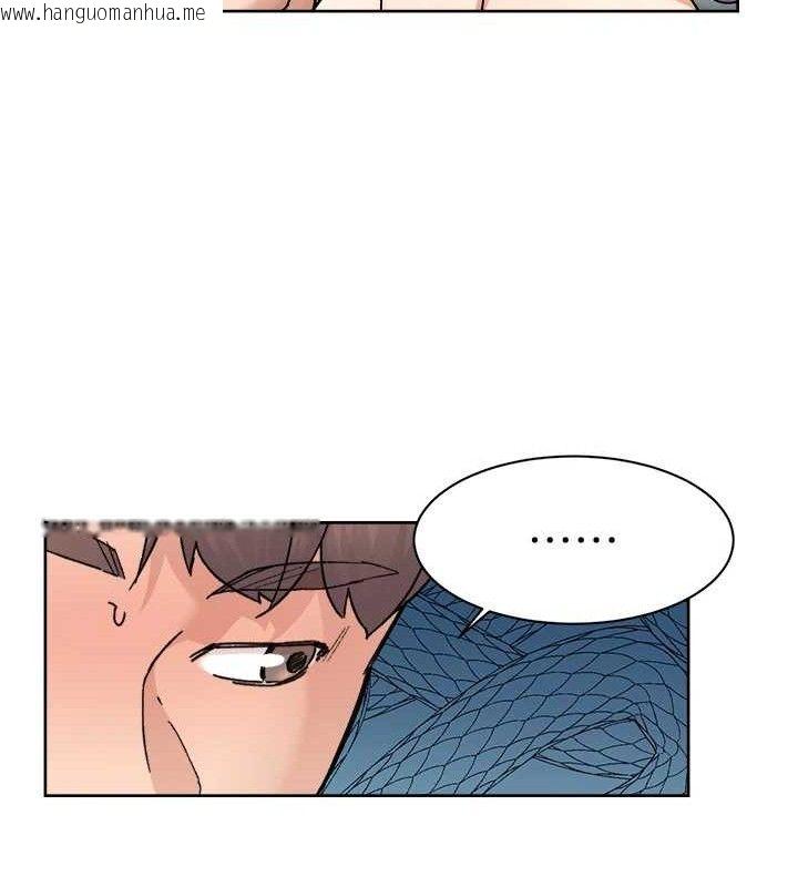 韩国漫画深层洁净达人韩漫_深层洁净达人-第32话-随时欢迎你内射在线免费阅读-韩国漫画-第35张图片