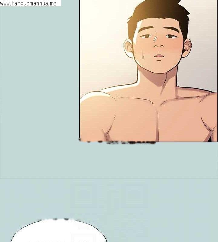 韩国漫画纵夏夜之梦(无码版)韩漫_纵夏夜之梦(无码版)-第68话-我会好好使唤你在线免费阅读-韩国漫画-第48张图片