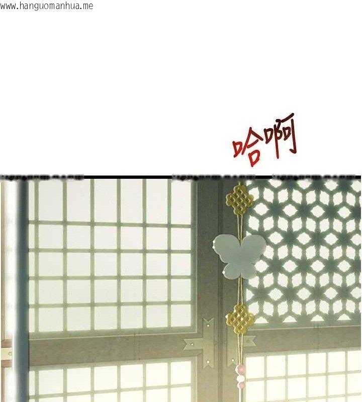 韩国漫画命运:贞洁欲女韩漫_命运:贞洁欲女-第39话-口足联攻连采男奴白膏在线免费阅读-韩国漫画-第21张图片