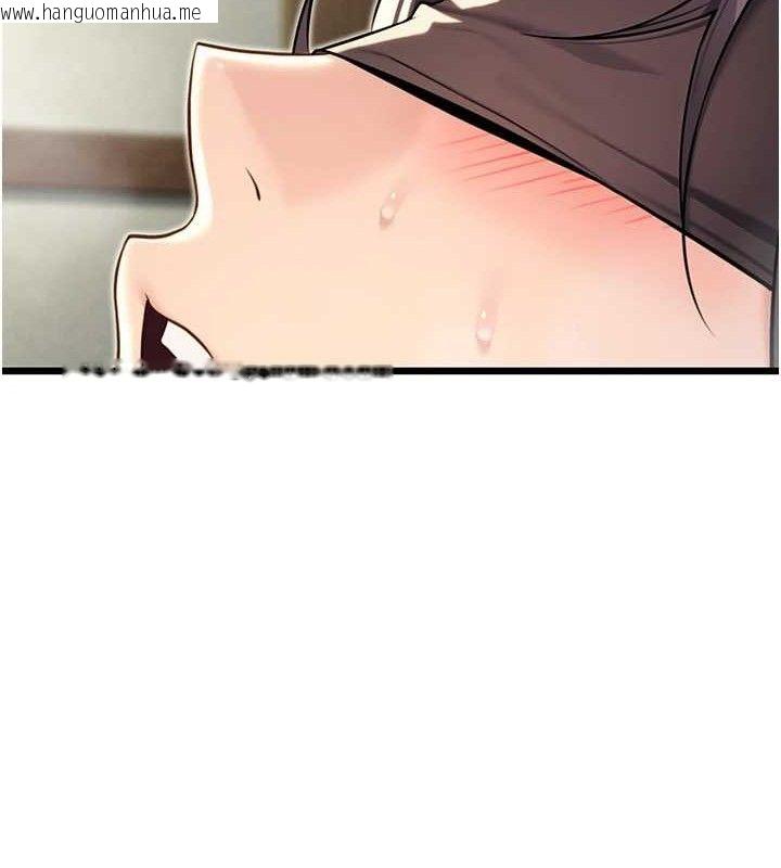 韩国漫画命运:贞洁欲女韩漫_命运:贞洁欲女-第39话-口足联攻连采男奴白膏在线免费阅读-韩国漫画-第26张图片