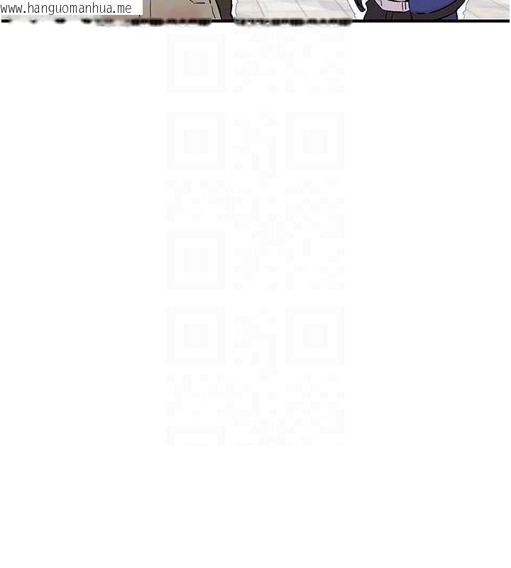 韩国漫画下一颤，性福韩漫_下一颤，性福-第25话-欲仙欲死的恍惚快感在线免费阅读-韩国漫画-第62张图片