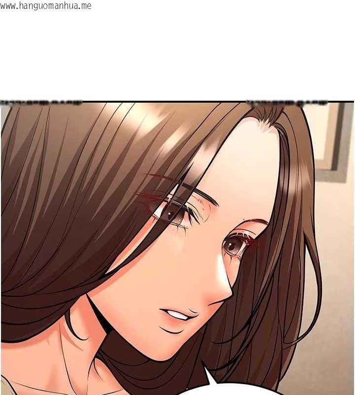 韩国漫画已婚学生想坏坏韩漫_已婚学生想坏坏-第34话-渴求老师的精液在线免费阅读-韩国漫画-第63张图片