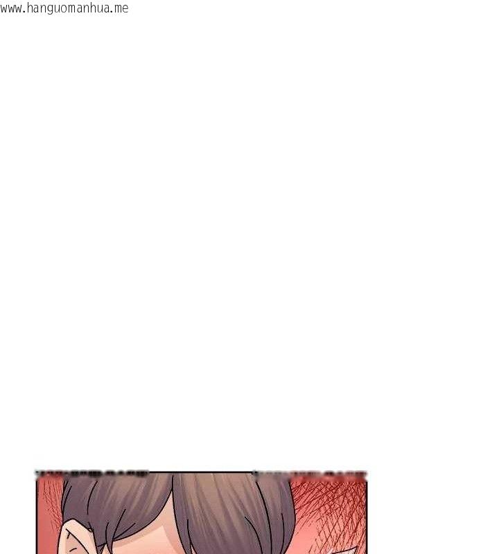 韩国漫画深层洁净达人韩漫_深层洁净达人-第32话-随时欢迎你内射在线免费阅读-韩国漫画-第13张图片