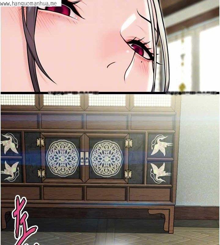 韩国漫画命运:贞洁欲女韩漫_命运:贞洁欲女-第39话-口足联攻连采男奴白膏在线免费阅读-韩国漫画-第92张图片