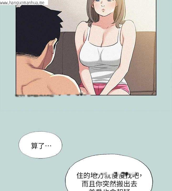 韩国漫画纵夏夜之梦(无码版)韩漫_纵夏夜之梦(无码版)-第68话-我会好好使唤你在线免费阅读-韩国漫画-第18张图片