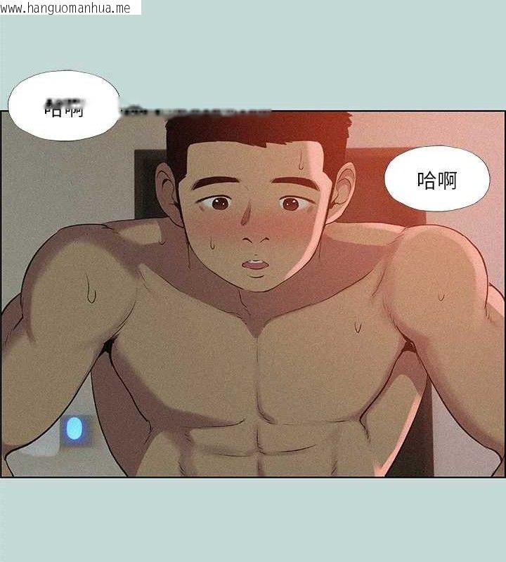 韩国漫画纵夏夜之梦(无码版)韩漫_纵夏夜之梦(无码版)-第67话-能顶到底的女人在线免费阅读-韩国漫画-第19张图片
