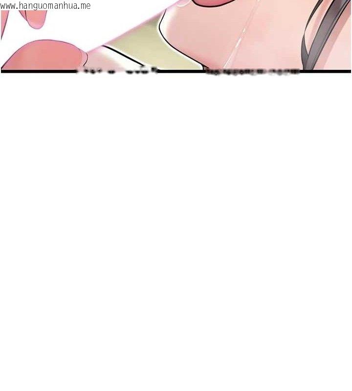 韩国漫画命运:贞洁欲女韩漫_命运:贞洁欲女-第39话-口足联攻连采男奴白膏在线免费阅读-韩国漫画-第34张图片